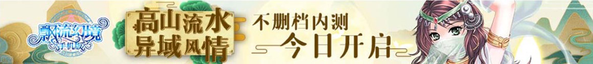 临湘市新闻网